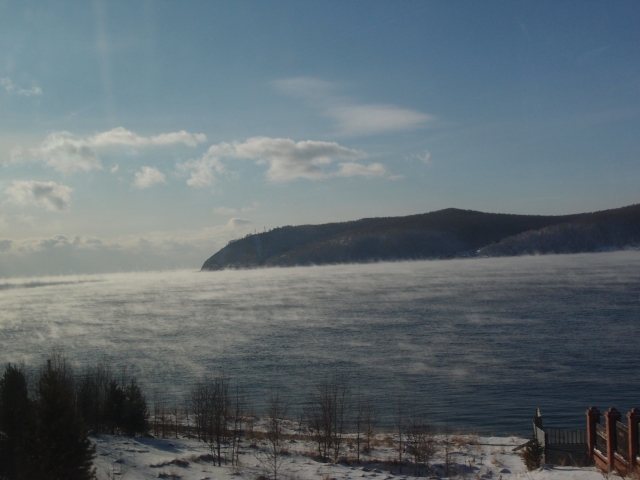 First view of the mouth of Angara river leading into Lake Baikal
